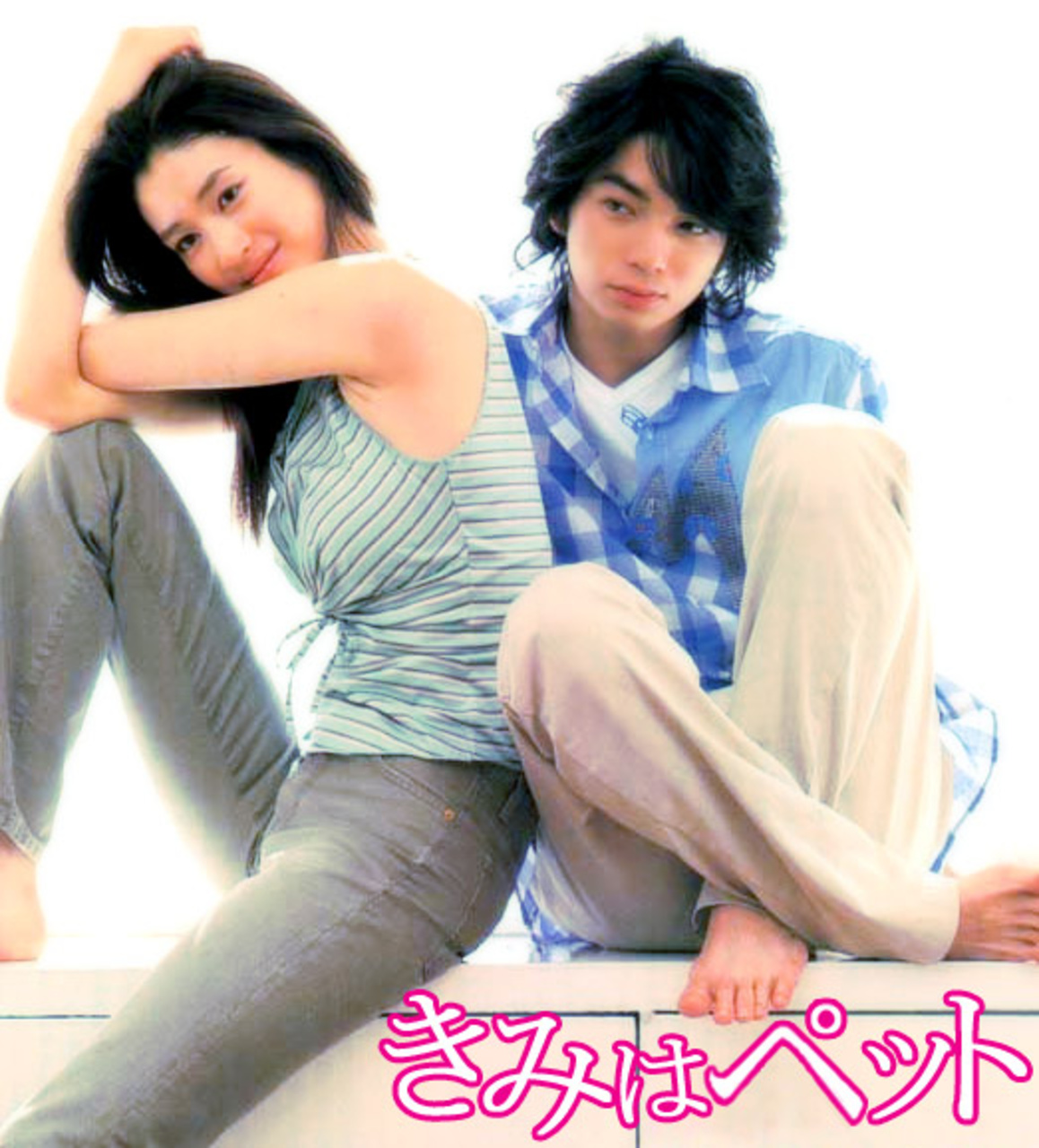 covers 29339 - Мой любимец ✦ 2003 ✦ Япония