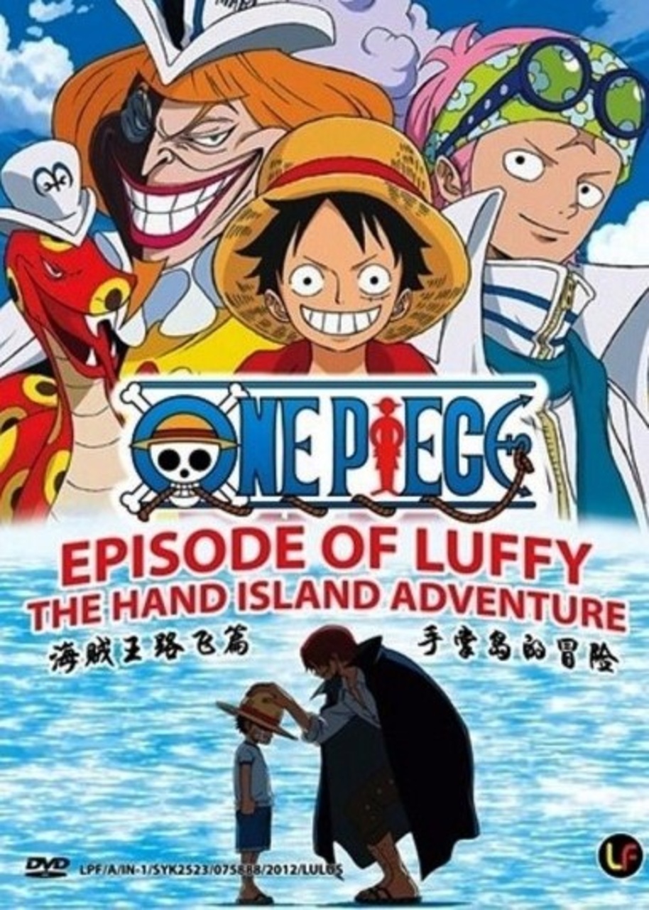 One Piece: Episode of Luffy - Hand Island Adventure (2012
