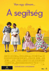 A segítség (2011)