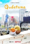 Gudetama zseniális kalandja (2022–)