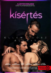 Kísértés (2023)