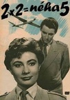 2×2 néha 5 (1954)