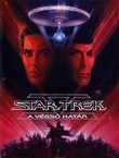Star Trek 5. – A végső határ (1989)