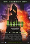 Avalon – Virtuális csapda (2001)