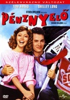 Pénznyelő (1986)