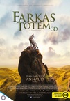 Farkas Totem (2015)