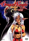 Dragon Knight 4 (1998–1999)