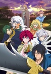 Akatsuki no Yona (2014–2015)