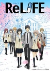 ReLIFE (2016–2016)