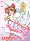 Cardcaptor Sakura (1998–2000)