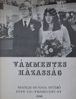 Vámmentes házasság (1980)