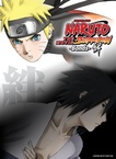 Naruto Shippuuden Movie 2 – Kötelék (2008)
