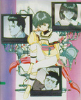 Den’ei Shoujo (1992–1992)