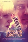 The Loner / The Persian Connection (2016)
