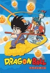 Dragon Ball (1986–1989)