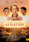 Az élet ízei (2014)