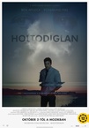 Holtodiglan (2014)