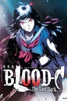 Gekijouban Blood-C: The Last Dark (2012)