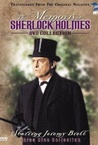 Sherlock Holmes emlékiratai (1994–1994)