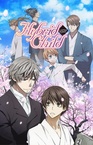 Hybrid Child (2014–2015)
