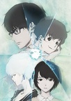 Zankyou no Terror (2014–2014)