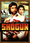 Sógun (1980–1980)