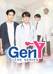 Gen Y The Series (2020–2021)
