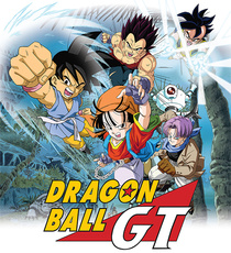 Dragon Ball GT (1996–1997)