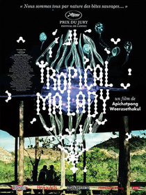 Tropical Malady (2004)