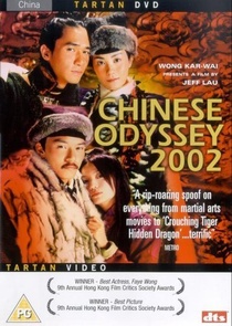 Kínai Odisszeia 2002 (2002)