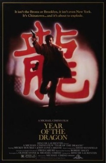 A sárkány éve (1985)