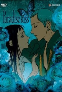 Paradise Kiss (2005–2005)