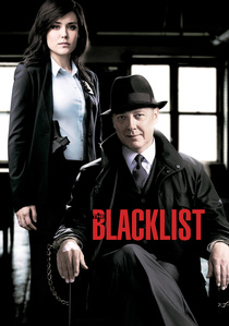 Feketelista (2013–)