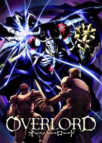 Overlord (2015–2015)