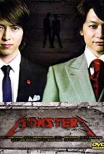 Monsters (2012–2012)