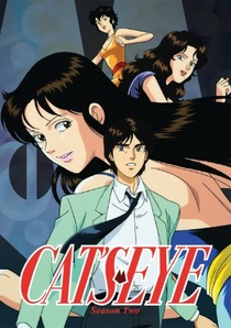Cat's Eye (1983–1985)