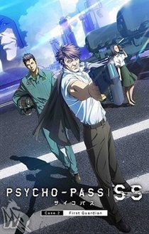 Psycho-Pass SS Case 2: First Guardian (2019)