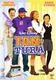 Tan-túra (2008)
