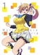 Musaigen no Phantom World: Limitless Phantom World (2016–2016)