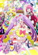 Pretty Rhythm: PriPara (2014–2017)