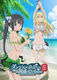 Dungeon ni Deai wo Motomeru no wa Machigatteiru Darou ka II OVA (2020)