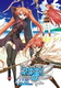 Mahou Sensei Negima!: Shiroki Tsubasa Ala Alba (2008–2009)