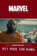 Marvel-rövidfilm: Köszöntsétek a királyt! (2014)