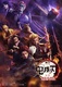Kimetsu no Yaiba: The Stage Play – Mugen Yume Ressha (2022)