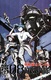 Kidou Senshi Gundam: Dai 08 MS Shoutai (1996–1999)