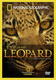 A leopárd szeme (2006)