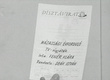 Házassági évforduló (1970)