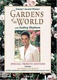Gardens of the World with Audrey Hepburn (1993–1994)