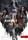Sikoly VI. (2023)