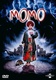 Momo (1986)
